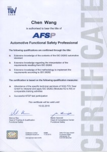 AFSP 26262 Certificates